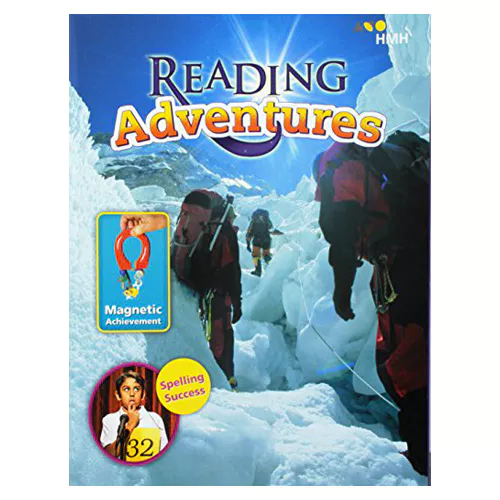 Journeys Common Core Magazine 3 Reading Adventures Magnetic Achievement &amp; Spelling Success
