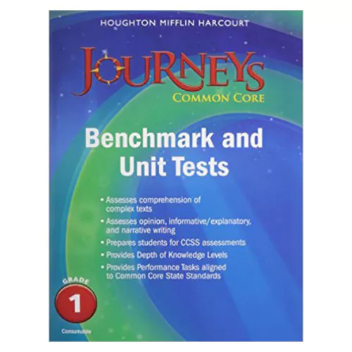 Houghton Mifflin Harcourt Journeys Common Core 1 Benchmark and Unit Tests