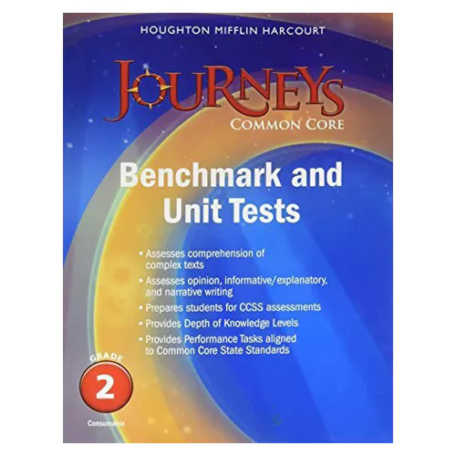 Houghton Mifflin Harcourt Journeys Common Core 2 Benchmark and Unit Tests