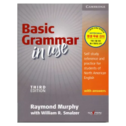 Basic Grammar in Use Student&#039;s Book with Answer Key (Saypen Version) (3rd Edition)