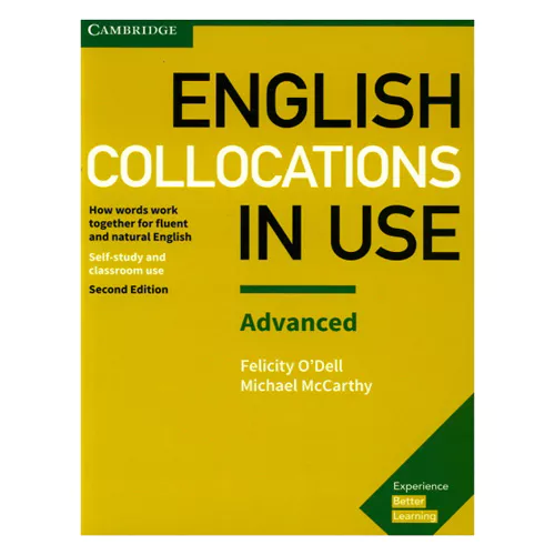 English Collocations in Use Advanced Student&#039;s Book with Answer Key (2nd Edition)