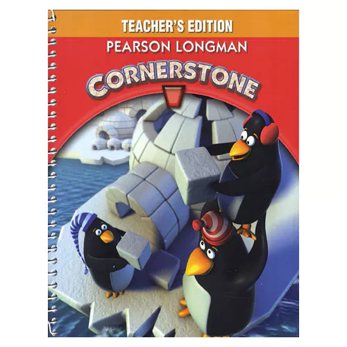 Cornerstone 1 Teacher&#039;s Edition(2013)