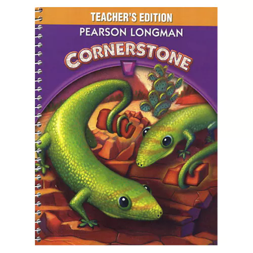 Cornerstone 3 Teacher&#039;s Edition(2013)