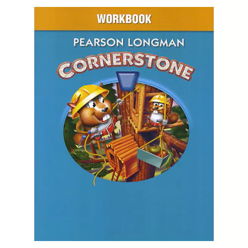 Cornerstone 2 Workbook (2013)