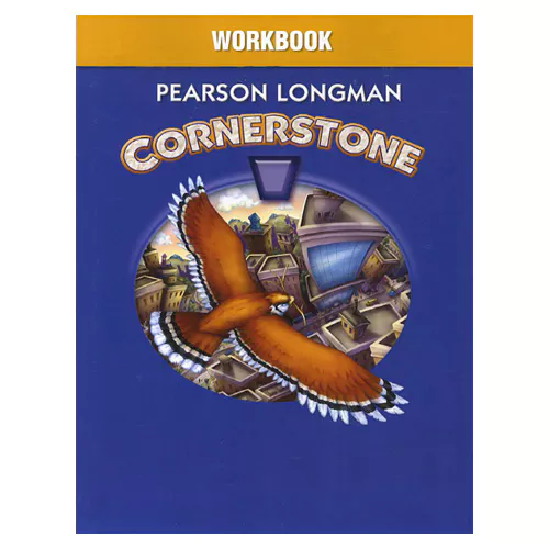 Cornerstone 5 Workbook (2013)