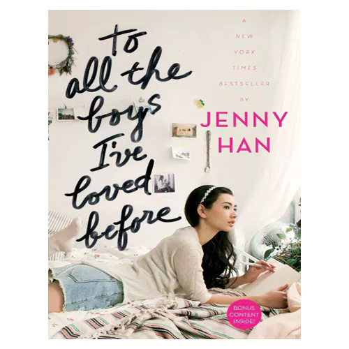 To All the Boys I&#039;ve Loved Before (Paperback)