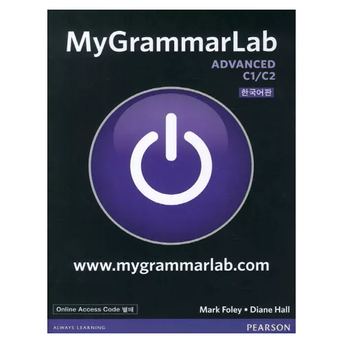 My GrammarLab Advanced C1/C2 Student&#039;s Book with Answer Key 한국어판