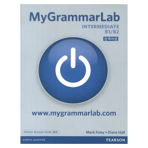 My GrammarLab Intermediate B1/B2 Student&#039;s Book with Answer Key 한국어판