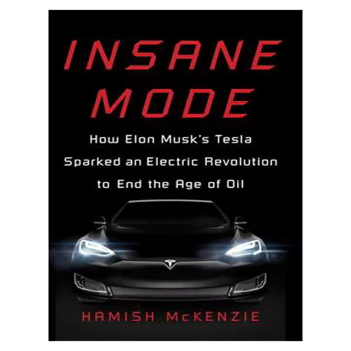 Insane Mode (Paperback)