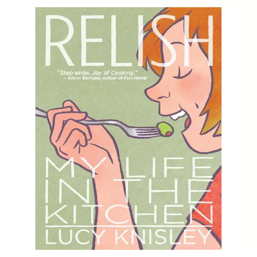 Relish : My Life in the Kitchen (Paperback)