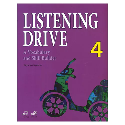 Listening Drive A Vocabulary and Skill Builder 4 Student&#039;s Book with Workbook &amp; MP3 CD(1)