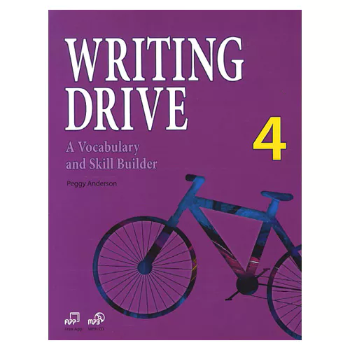 Writing Drive A Vocabulary and Skill Builder 4 Student&#039;s Book with Workbook &amp; MP3 CD(1)