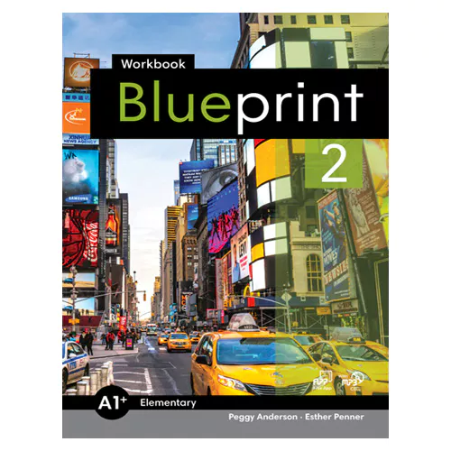 Blueprint 2 Workbook with BIGBOX