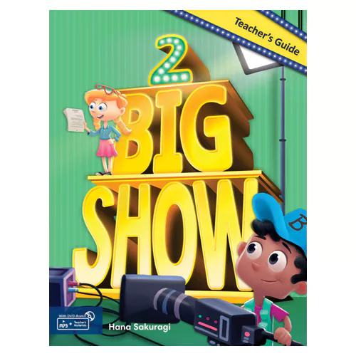 Big Show 2 Teacher&#039;s Guide with MP3 + Teacher&#039;s Materials DVD-Rom(1)