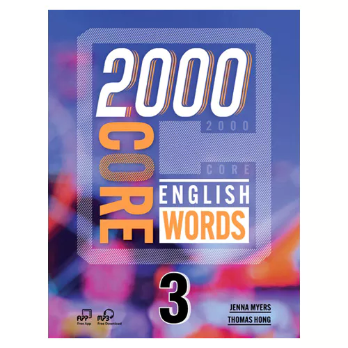 2000 Core English Words 3 Student&#039;s Book
