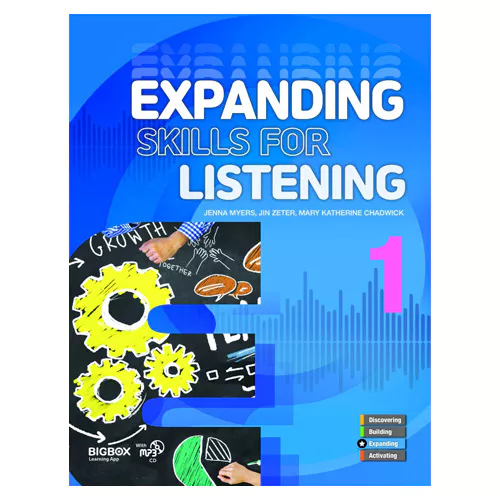 Expanding Skills for Listening 1 Student&#039;s Book with Dictation Book &amp; Answer Key &amp; MP3 CD(1)