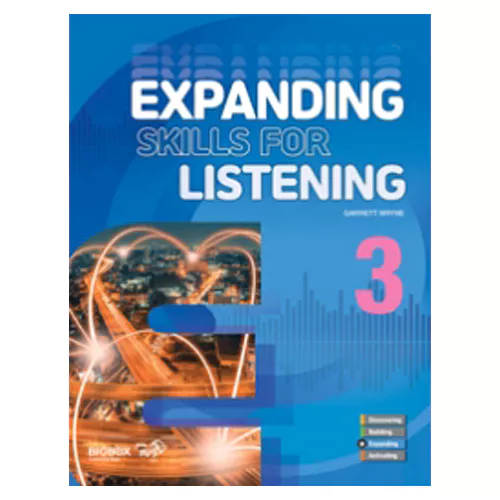 Expanding Skills for Listening 3 Student&#039;s Book with Dictation Book &amp; Answer Key &amp; MP3 CD(1)