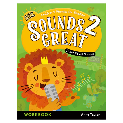 Sounds Great 2 Short Vowel Sounds Workbook with BIGBOX (2nd Edition)