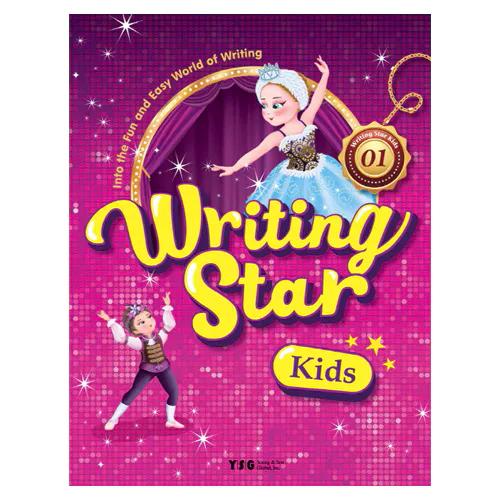 Writing Star Kids 01 Student&#039;s Book with Writng Book