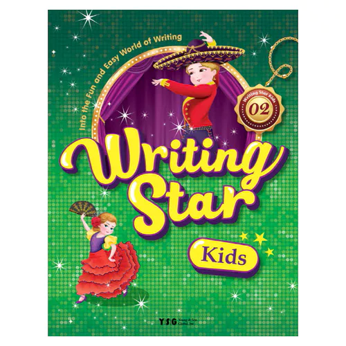 Writing Star Kids 02 Student&#039;s Book with Writng Book