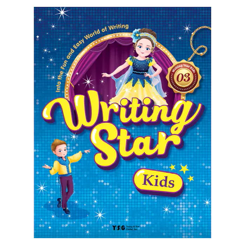 Writing Star Kids 03 Student&#039;s Book with Writng Book
