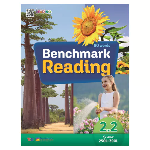 Benchmark Reading 2.2 Student&#039;s Book with Workbook