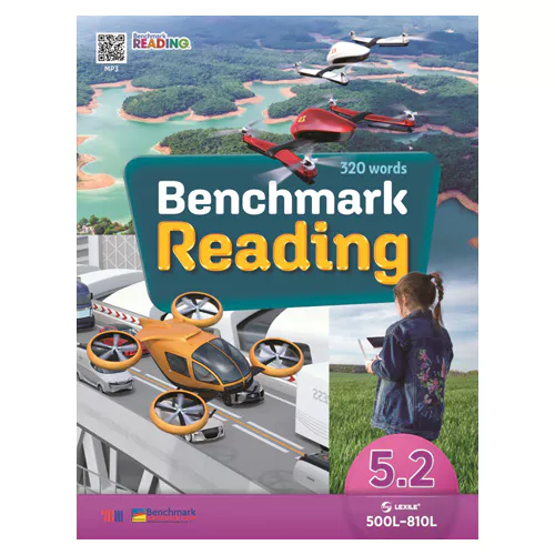 Benchmark Reading 5.2 Student&#039;s Book with Workbook