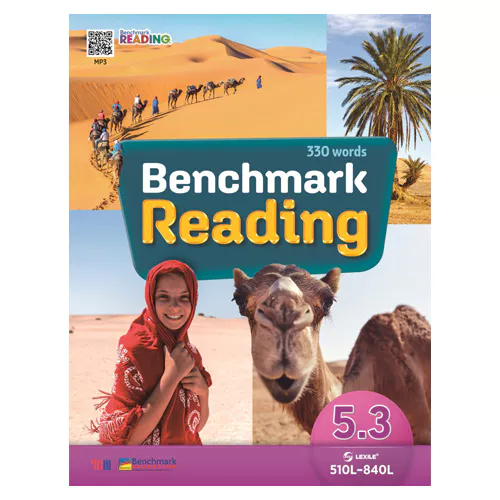 Benchmark Reading 5.3 Student&#039;s Book with Workbook