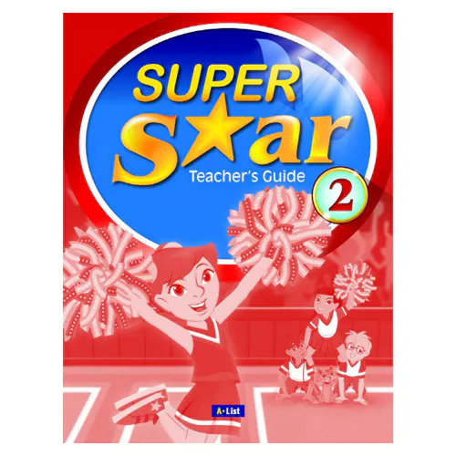 Super Star 2 Teacher&#039;s Guide