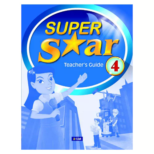 Super Star 4 Teacher&#039;s Guide