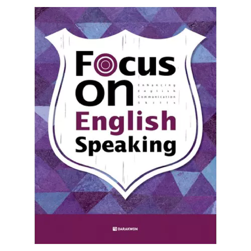 Focus on English Speaking Student&#039;s Book with Audio CD(1)