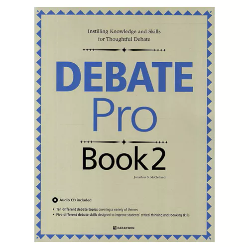 Debate Pro 2 Student&#039;s Book with Workbook &amp; Audio CD(1)