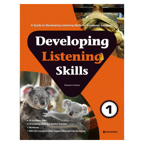 Developing Listening Skills 1 Student&#039;s Book with Workbook &amp; MP3 CD(1)