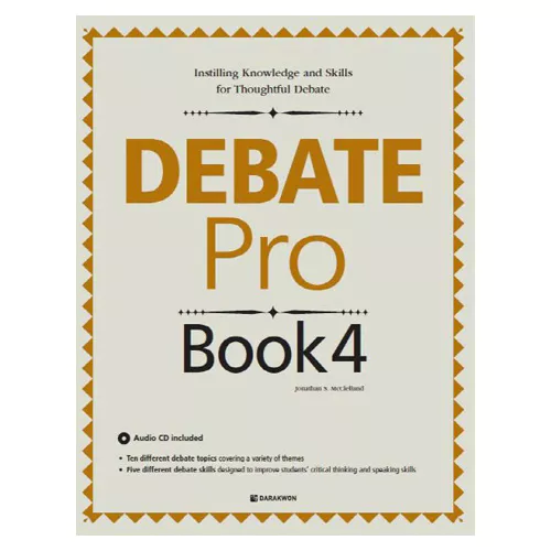 Debate Pro 4 Student&#039;s Book with Workbook &amp; Audio CD(1)
