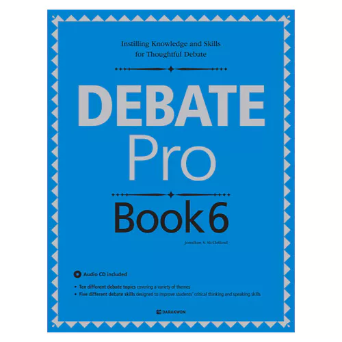 Debate Pro 6 Student&#039;s Book with Workbook &amp; Audio CD(1)