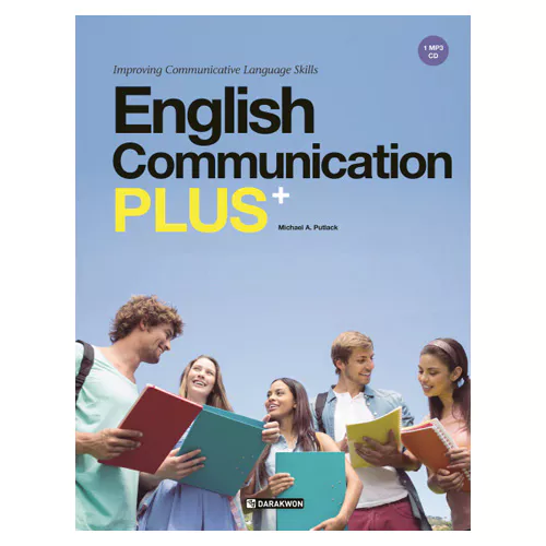 English Communication Plus Student&#039;s Book with MP3 CD(1)