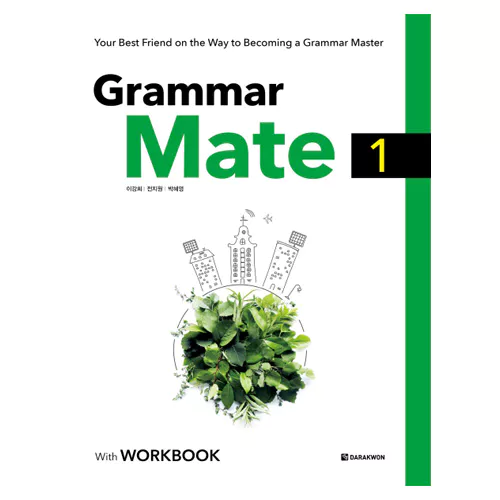 Grammar Mate 1 Student&#039;s Book with Workbook &amp; Answer Key