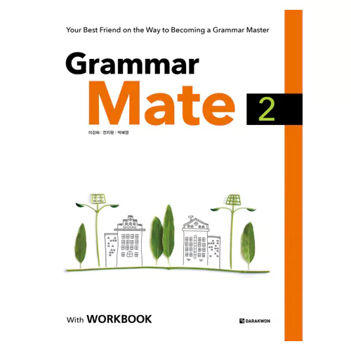 Grammar Mate 2 Student&#039;s Book with Workbook &amp; Answer Key