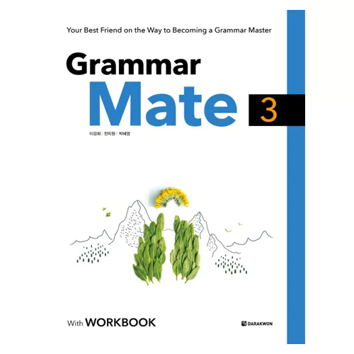 Grammar Mate 3 Student&#039;s Book with Workbook &amp; Answer Key