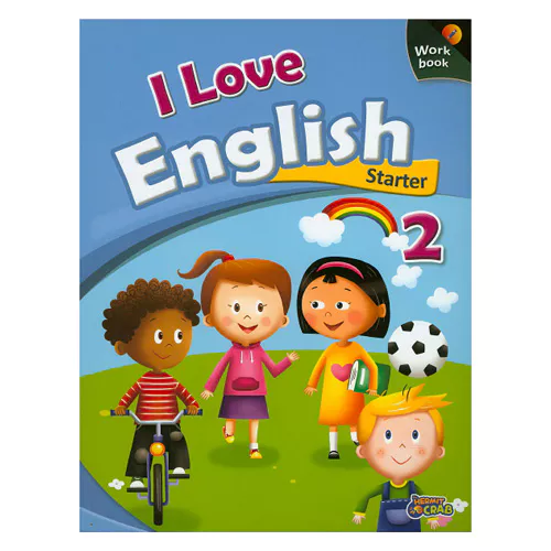 I Love English Starter 2 Workbook