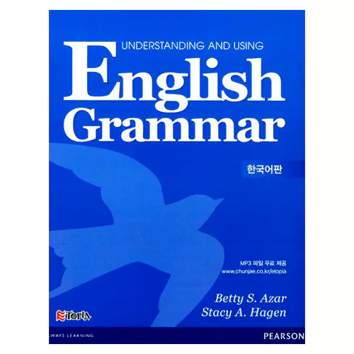 Understanding &amp; Using English Grammar Student&#039;s Book with Answer Key 한국어판