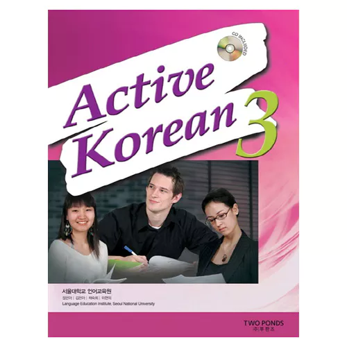 Active Korean 3 Student&#039;s Book with CD