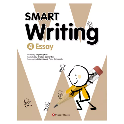 Smart Writing 4 Essay (에세이) (2nd Edition)