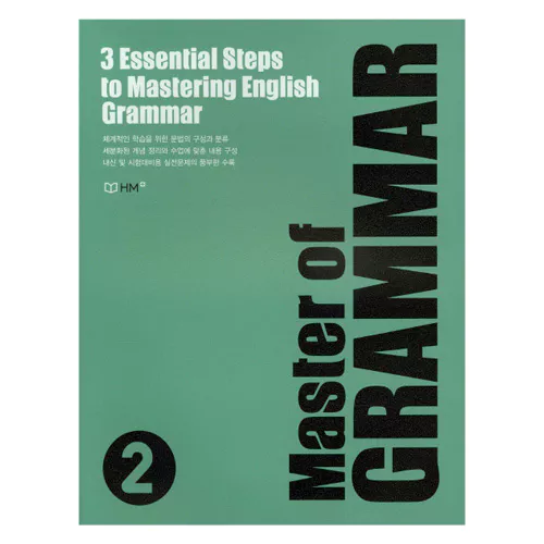Master of Grammar 2 Student&#039;s Book with Answer Key