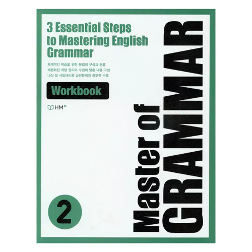 Master of Grammar 2 Workbook with Answer Key