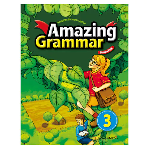 Amazing Grammar 3 Student&#039;s Book with Answer Key &amp; Word Book