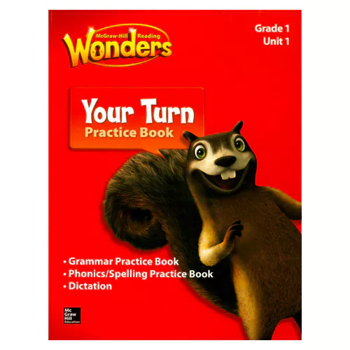 Wonders Grade 1.1 Your Turn Practice Book (On-Level) with MP3 CD(1)