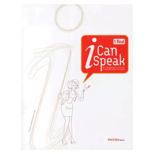 I Can Speak 1 RedStudent&#039;s Book with Audio CD(1)