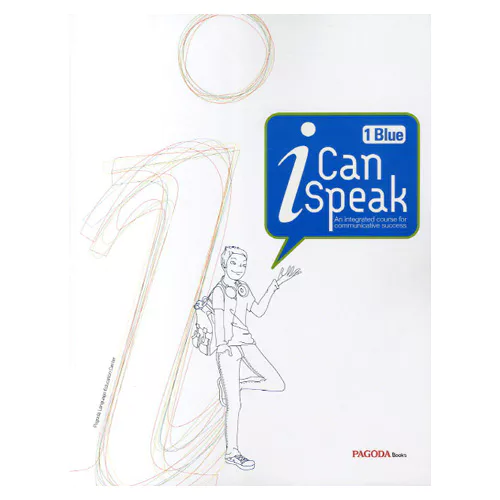 I Can Speak 1 Blue Student&#039;s Book with Audio CD(1)