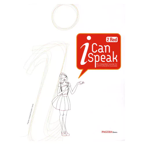 I Can Speak 2 Red Student&#039;s Book with Audio CD(1)